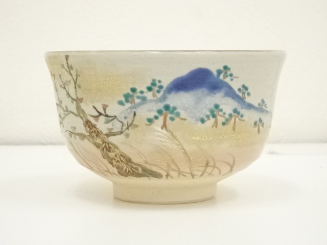 画像一覧 | ネットショップ圭 netshop Kei | 古美術・骨董・茶道具